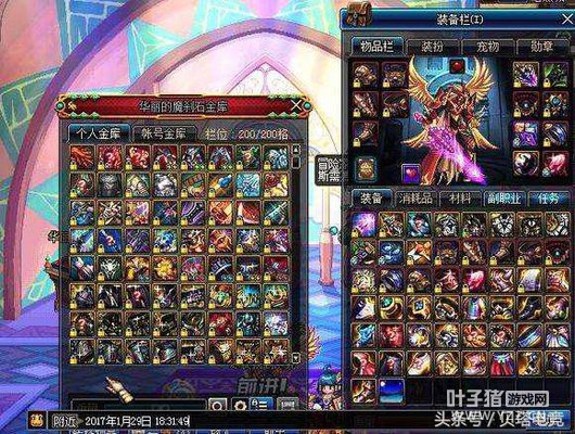 DNF��һǿ��֢��ң�ˢ������ʷʫ �ֿ�������