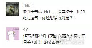 QQͼƬ20170218181803