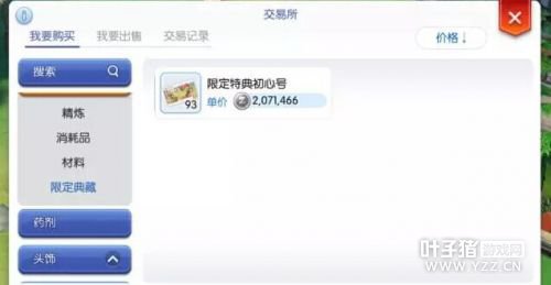 QQͼƬ20170218181901