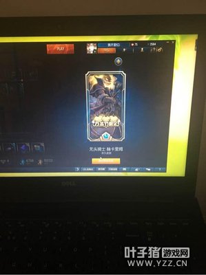 LOL���100��������Ƥ�� ����ô���㿴��ֵ���٣�