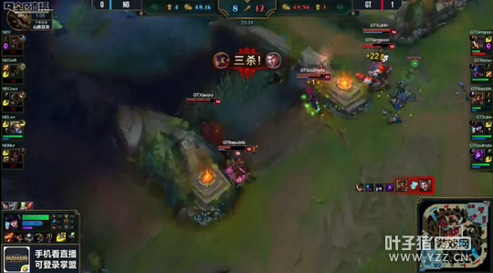 2��18��LPL������EDG����B��ͷ�� GTϲӭ���ź�