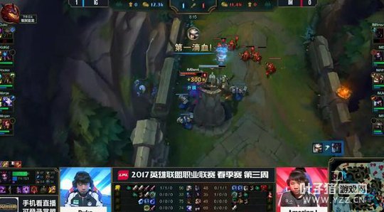 LPL19�յڶ�����2�֣�IG���۶����Դ��� IM���