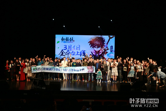 ǧ�����ֻ����� ����ԯ��3���ΰ桷3��1����ʽ����