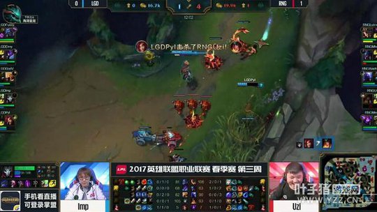 LPL19�յ�������2�֣�LGD���´��������� RNG��ʤ