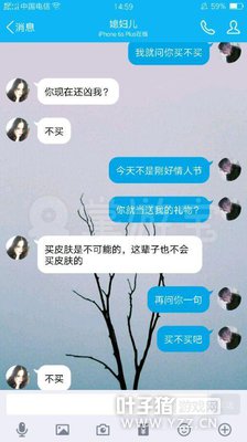 Ů�Ӿܾ���������LOLƤ�� ����ֱ������