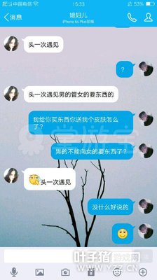 Ů�Ӿܾ���������LOLƤ�� ����ֱ������