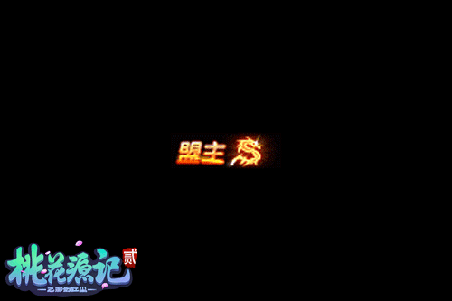 һԴӛ2β(bio)