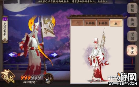 ����ʦ��Ϊ��֪������ս���ʹ��