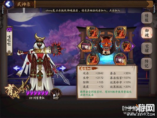 ����ʦ���������������ȶ��Ϸֹ�