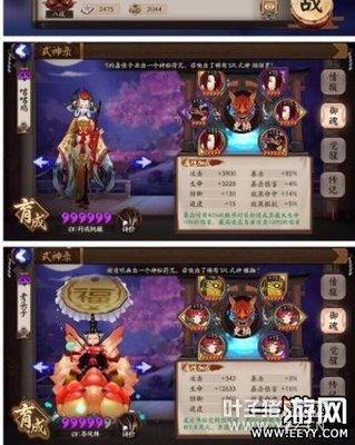 ����ʦ�����ͱ�ƽ���������ݹ�