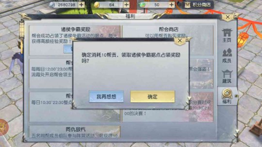 �����롰���������ڻ��һ�ܵ�ÿ�յ�¼����