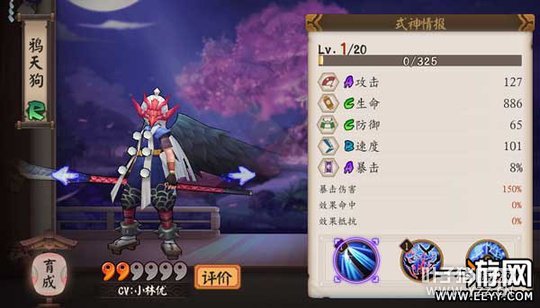 ����ʦ�ι�����ʲôʽ���