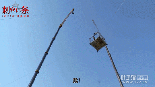 ���̿�������38���ޱ������� ���������������֮Ծ