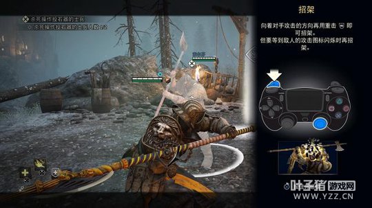 ����ҫս�꡷�����������ײ�Ļ𻨵�ȼ���ս��֮��