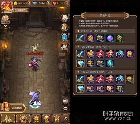 ��������˵��ͨ�����淨��� ��ϴ��䶨ʤ��