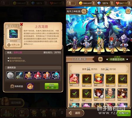 ��������˵��ͨ�����淨��� ��ϴ��䶨ʤ��