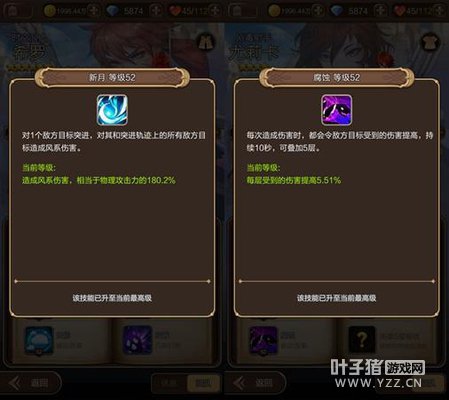 ��������˵��ͨ�����淨��� ��ϴ��䶨ʤ��