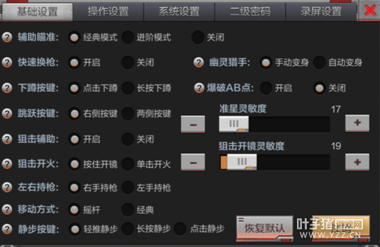 CFM�������� �Ĵ�ϸ�������Ϊsolo��