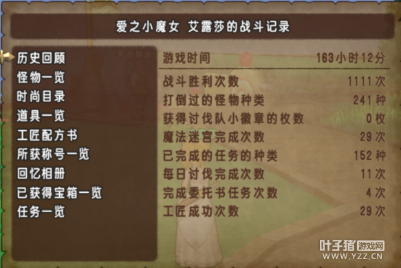 `O19IBQ3EY81S1SA~(C4`VB.png