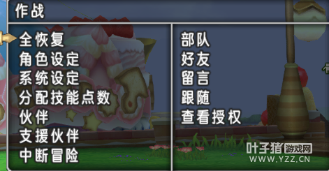 MWHQI47IV30UZX9UPR4P@IX.png