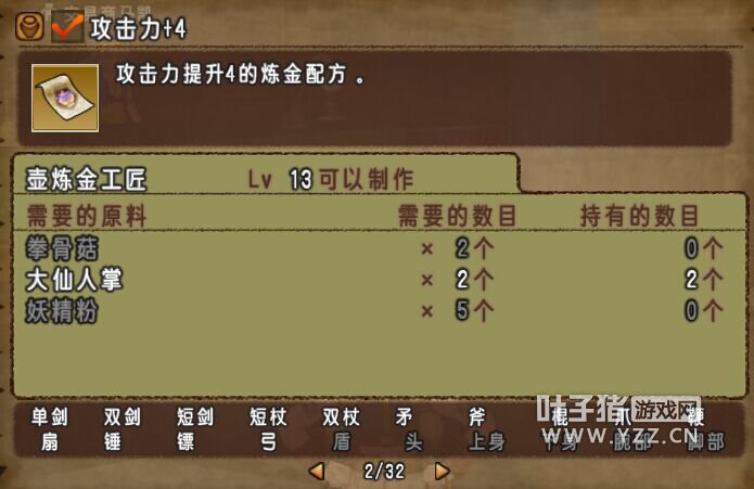 02.jpg