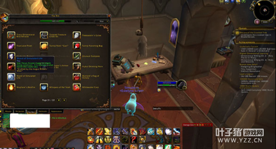 ��Ϊ��֪��ħ�޴���Ȼ ������Żû�ʦ�����س���