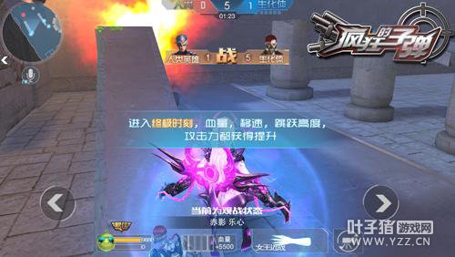 �����ӵ������������� ŭ����ʬ��