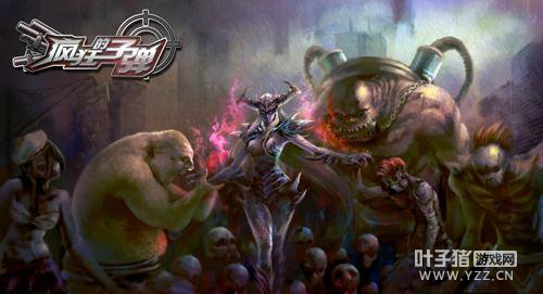 �����ӵ������������� ŭ����ʬ��