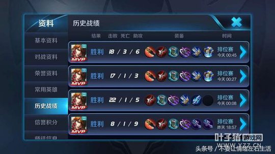 ������ҫ������һ��� ר���Ằ666������