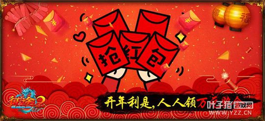 ������ ����һ���� ����;2�����긣�����ʹ�