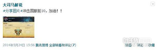 �������������ߣ���˾�����Һ�ǿ���������ֵ���̬