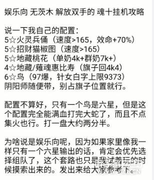 ����ʦ���ǹû���һ���ˢ��10/9