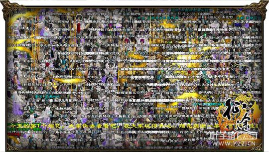 ��������������;��������Ԫ����ʢ����ǰ��