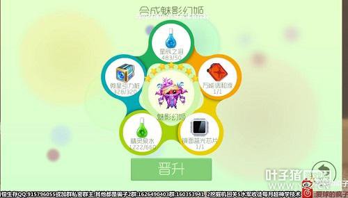 �������ս�������ֽ��� ��������������Ӱ���