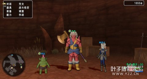 2.jpg