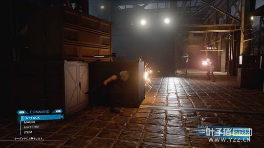 �����ջ���7 ���ơ��ع��½�ͼ ʵʱս���������ƻ�