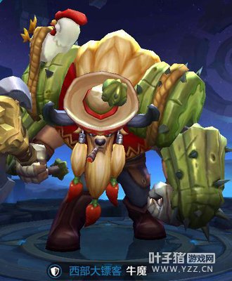 ������ҫ��ֻ��һ��Ƥ����Ӣ�� ������Ϻ������� 