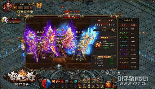 ��¯���� ����֮ŭ�����ż��𺳵ǳ�