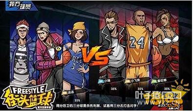 �������������� ����ʯ����