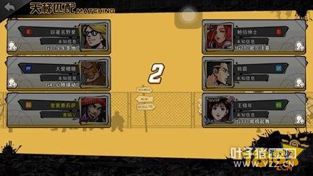 ȫ���������� ����ƥ��ȫ����ͨ������ս