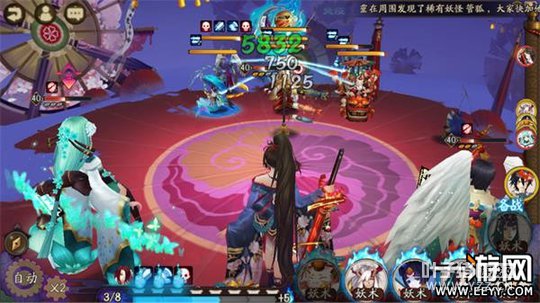 ����ʦ ����ʦ������