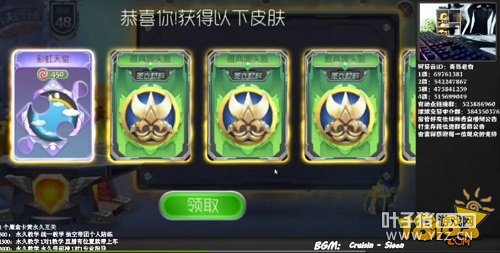 �����̵���ȷ�淨 ����ֱ���ϰ׾����ɱ