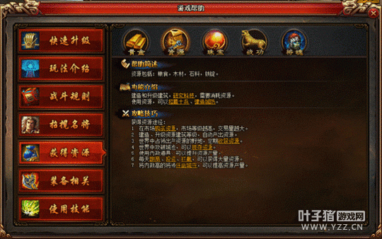 �����ر� ������Ѫ����3׬ȡ��ԴС����