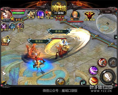 �Ⲩ�黳�Ҹ��ˣ�ħ��ڴ��������Ҵ���