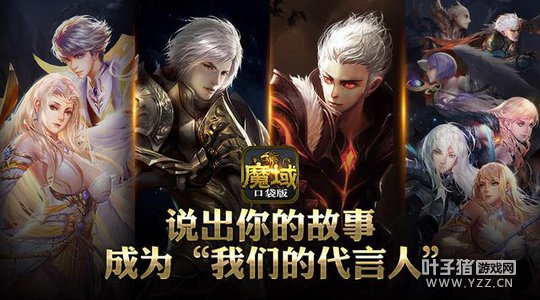 �Ⲩ�黳�Ҹ��ˣ�ħ��ڴ��������Ҵ���