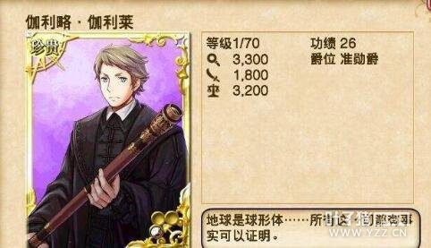 �Ͻ����������뻹�ڣ��㻹����󺽺�ʱ����