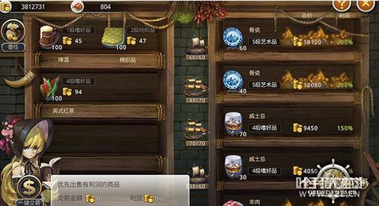 �Ͻ����������뻹�ڣ��㻹����󺽺�ʱ����