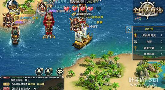 �Ͻ����������뻹�ڣ��㻹����󺽺�ʱ����