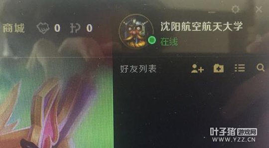 LOL����ID��עclearlove���ܻ�ӭ ���ǿ��ڻ��ֶ�