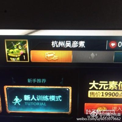 LOL����ID��עclearlove���ܻ�ӭ ���ǿ��ڻ��ֶ�